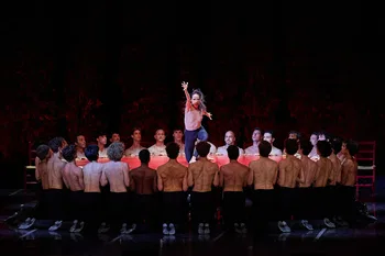 Bolero de Maurice Béjart © 2026 by Fermín Rodríguez