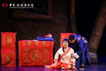 Escena de «Tierra Salvaje»