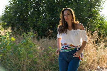 Marina Heredia