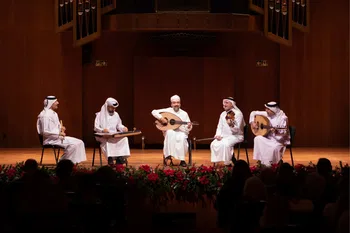 Evento de la Cátedra de Estudios Árabes